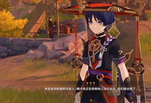 散兵爆料最新内鬼新闻,散兵最新爆料揭露游戏圈惊人内幕