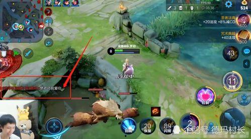 王者小明皮肤爆料最新版,揭秘小明最新皮肤爆料，炫酷特效引期待！