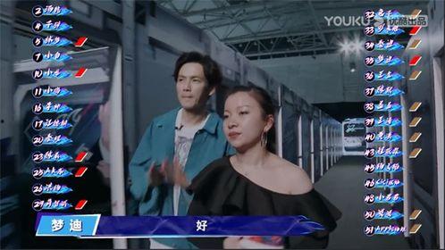 林梦梦爆料完整视频