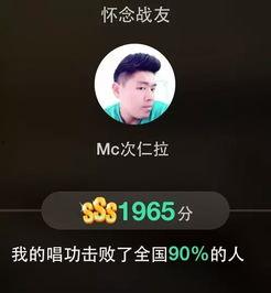 陈吉吉爆料小锋视频,揭秘背后惊人真相