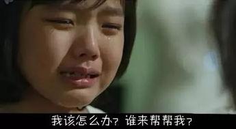 随州爆料渣男视频最新,揭秘背叛与欺骗的真相