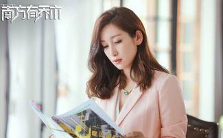 御姐李琳玥在线观看,在线观看，魅力四溢的视觉盛宴