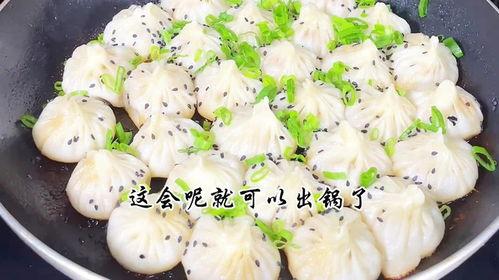 爆料饭团做法视频大全教程