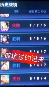 神卡直播爆料视频,爆料视频内容深度解析