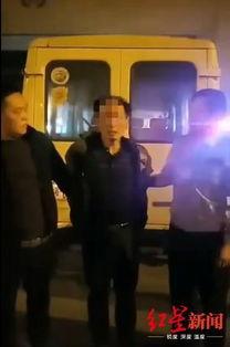 湖南新化爆料事件视频,真相与争议交织的舆论漩涡