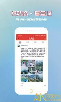 郎溪爆料热点事件视频,热点事件视频引发网友热议