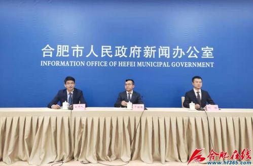 合肥新闻爆料消息今天,突发事件引发关注，最新进展揭晓！