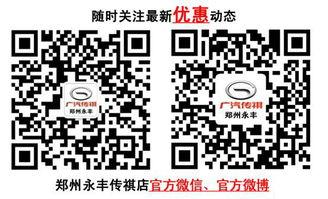 湖南头条最新爆料新闻,重大事件背后惊人内幕曝光！