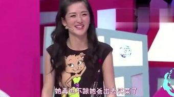 娱乐爆料任敏简介视频,揭秘娱乐爆料背后的青春魅力