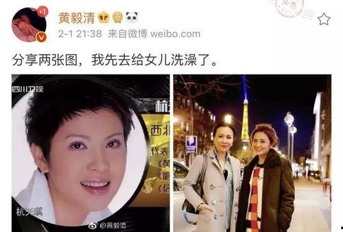 东子前妻爆料视频,揭秘婚姻背后的惊人真相