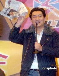 黄安爆料吴宗宪隐婚视频