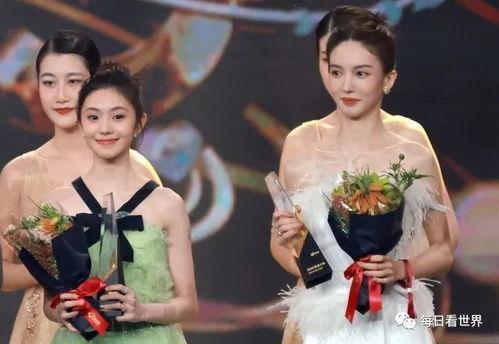 娱乐圈吃瓜喜剧女星