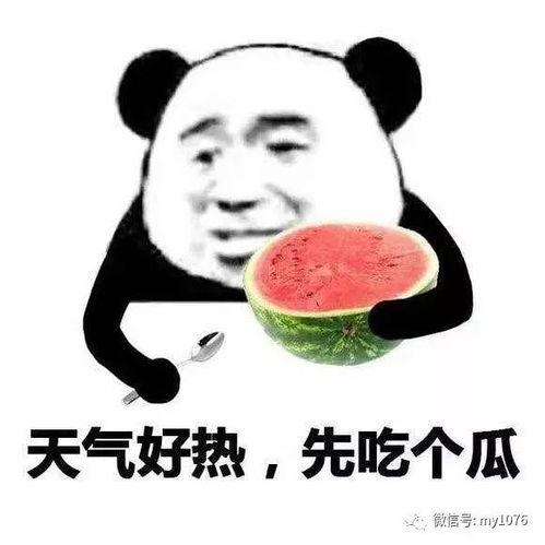 娱乐吃瓜酱母弱出商贾,揭秘娱乐圈与商界跨界风云