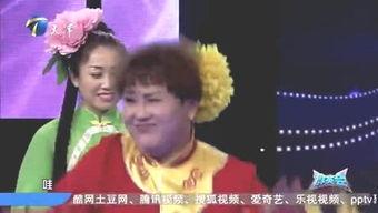 娱乐吃瓜君和七七七七